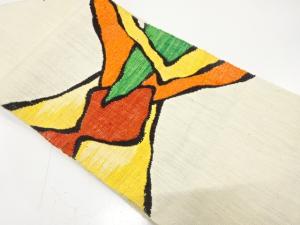 手織り真綿紬　抽象模様織り出し　袋帯